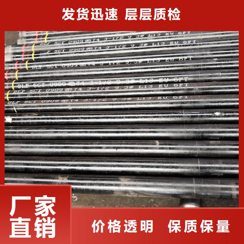 HSM-2特殊扣油管短接廠家及時發貨