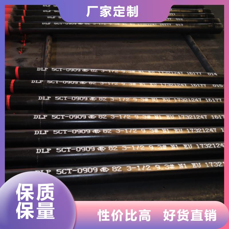 HSM-2特殊扣油管短接銷售