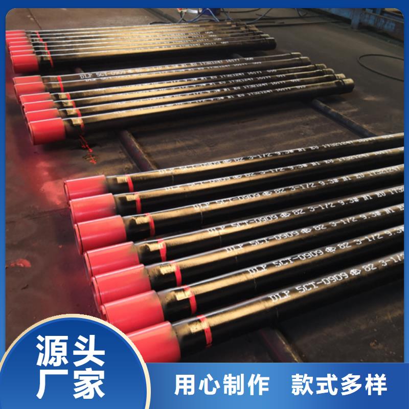 【钻杆护丝帽】视频-【钻杆护丝帽】-河南省新乡市辉|获嘉|漯河|南阳|洛阳|商丘|焦作【该地】品牌