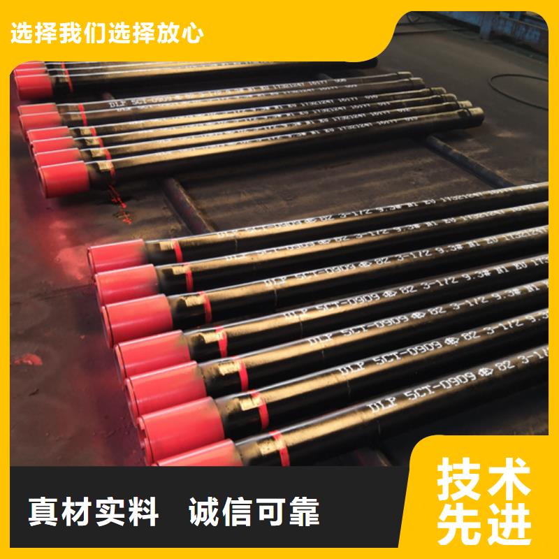 【钻杆护丝帽】视频-吉安市【钻杆护丝帽】-周边可服务区域吉州|吉水|萍乡|新余|南昌|上饶|赣州