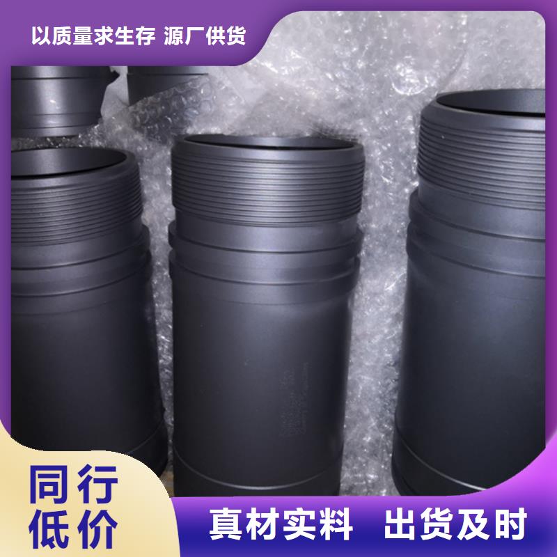 氣密封扣油管短接-生產廠家