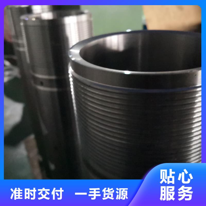 ph6特殊扣油管短接全國(guó)供應(yīng)廠(chǎng)家