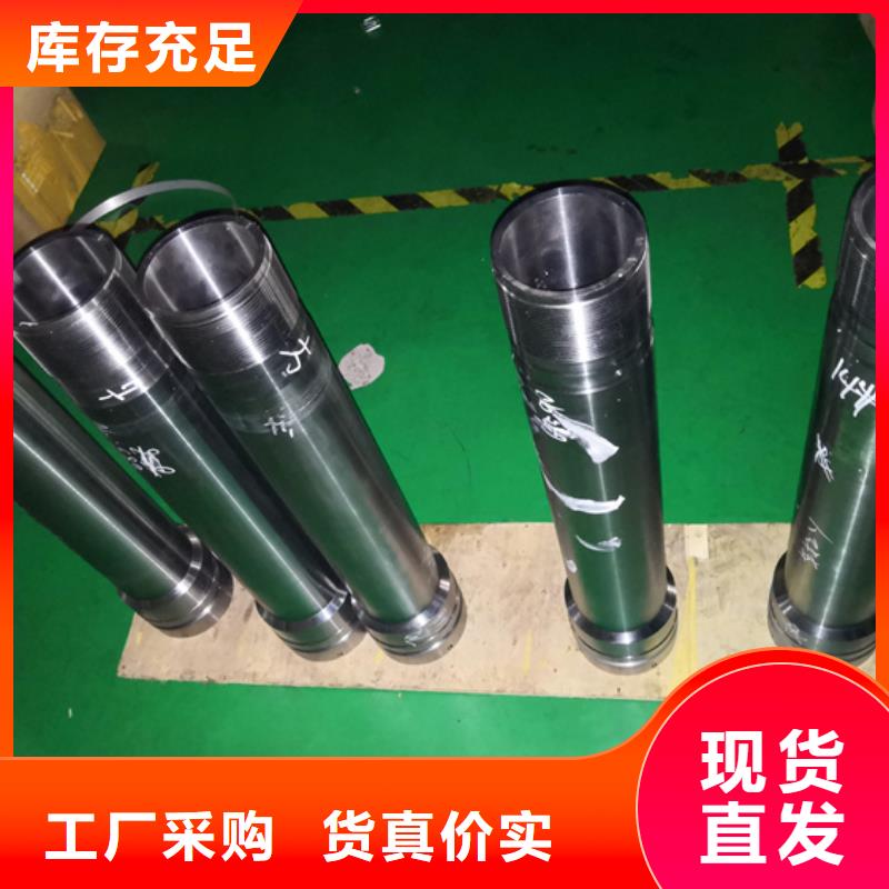 80S油管接箍實力廠商