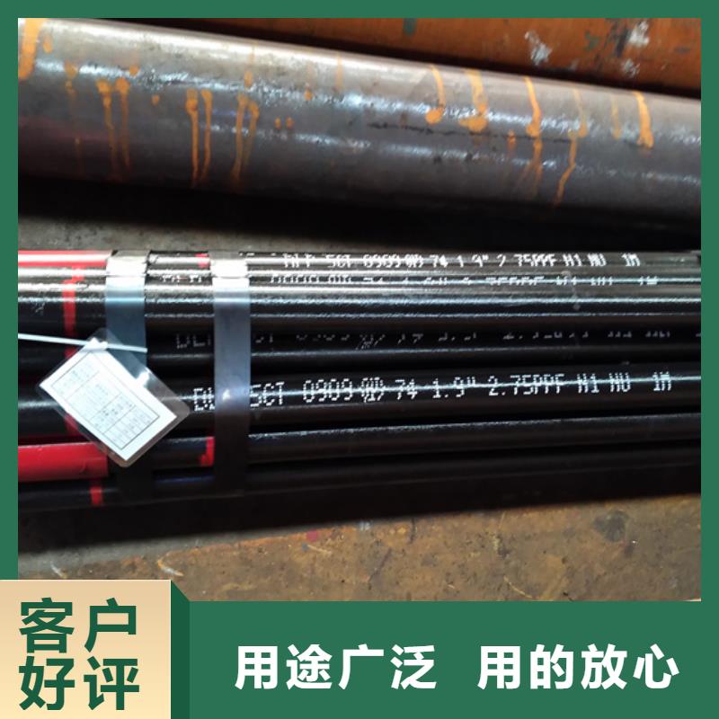 批發(fā)特殊扣油管短接_廠家/供應(yīng)