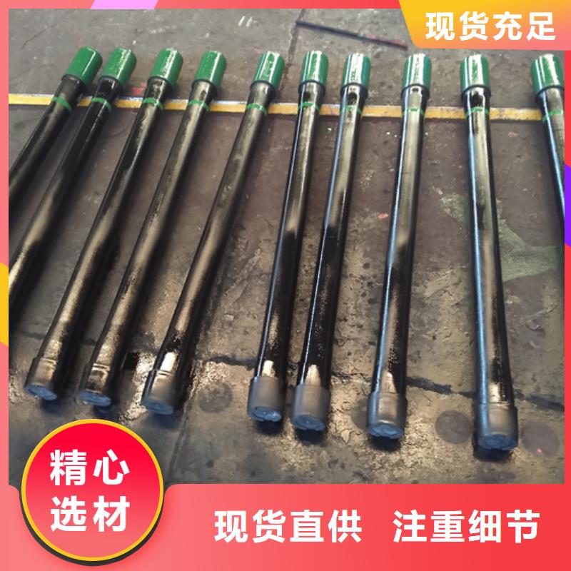 TPCQFL特殊扣油管短接合格才出廠