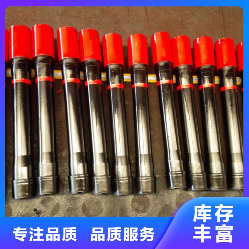 OTTM特殊扣油管短接工廠直供