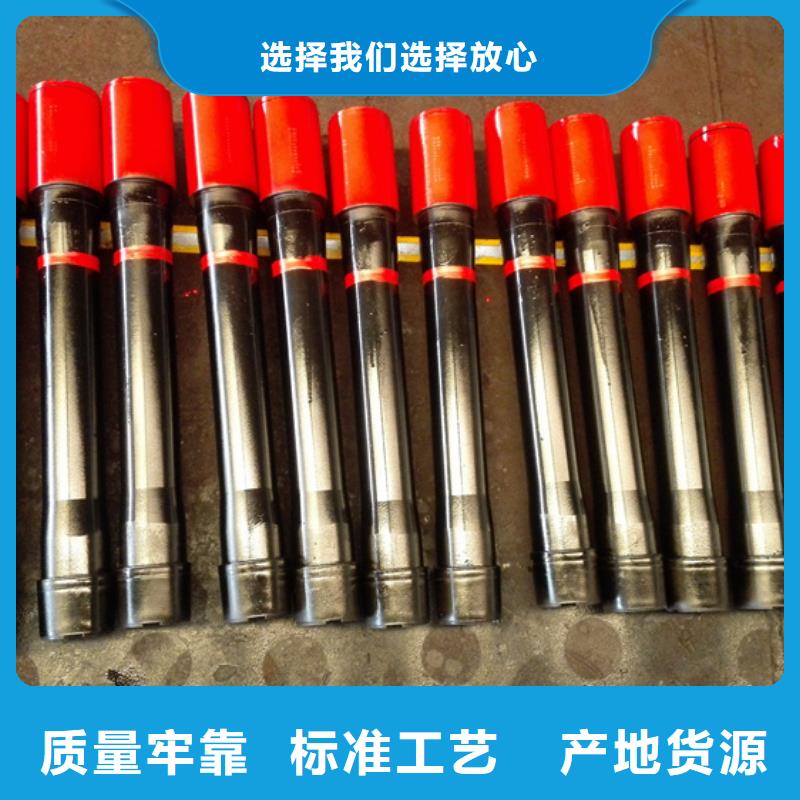 80S油管接箍實力廠商