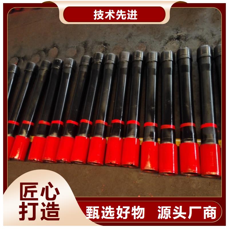 靠譜的TPJC特殊扣油管短接銷售廠家