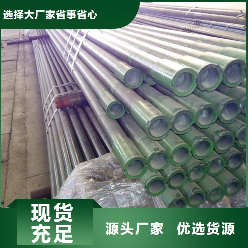 TPEX特殊扣油管短接專業生產廠家