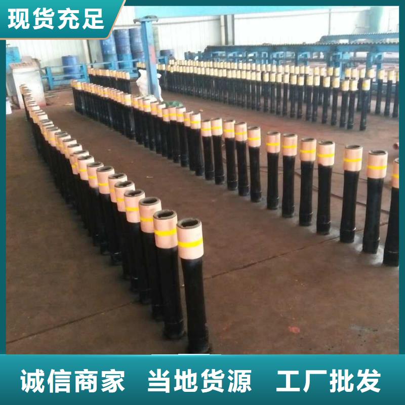 DLP-T4特殊扣油管短接優(yōu)品