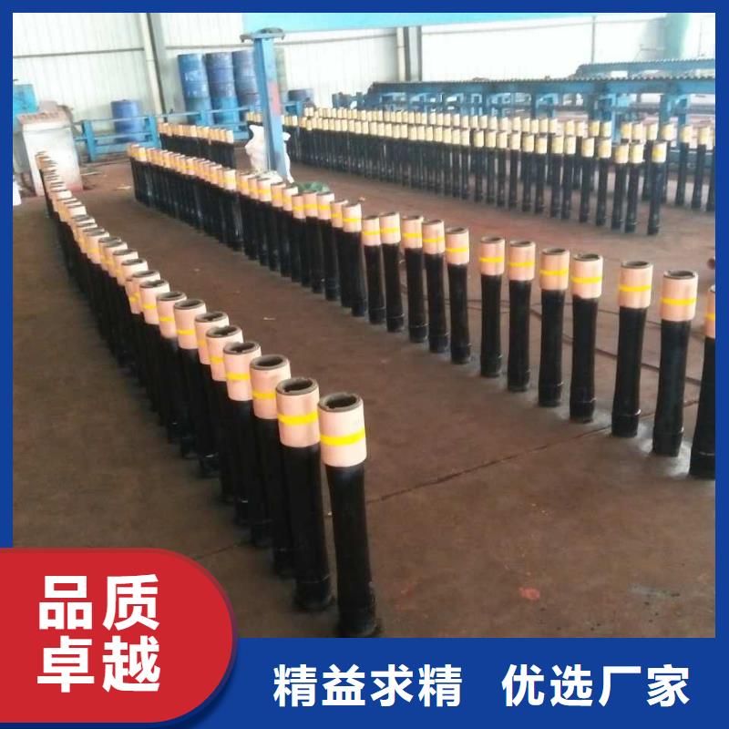 TPEX特殊扣油管短接廠家
