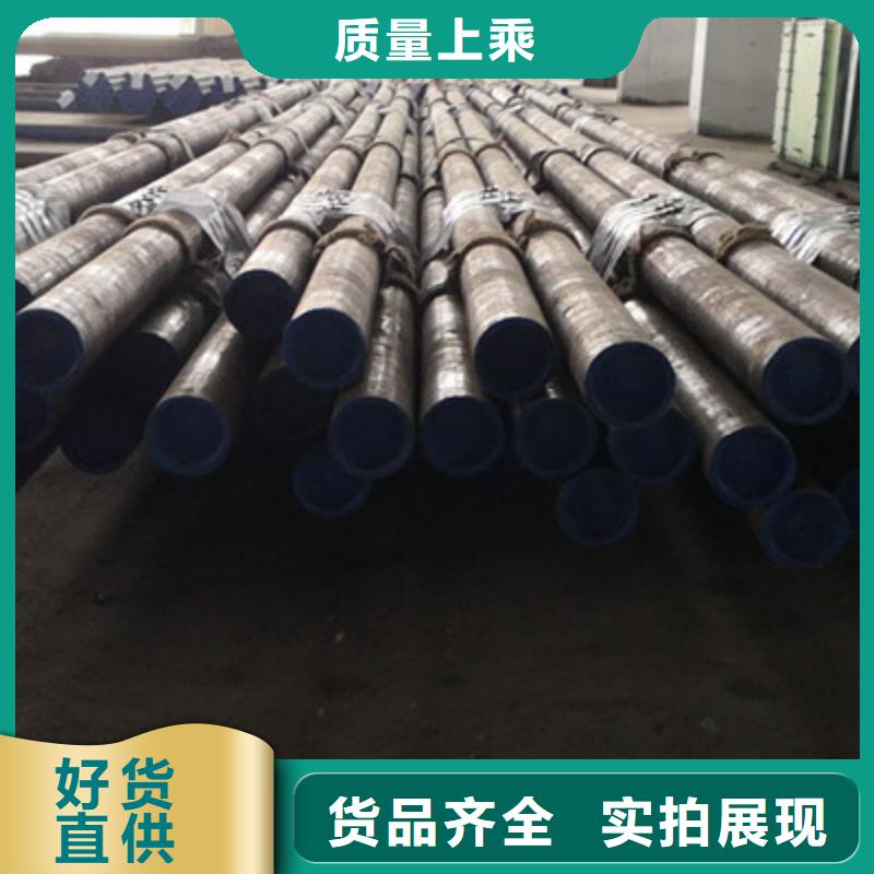 BGT3石油油管、BGT3石油油管生產(chǎn)廠家-質(zhì)量保證