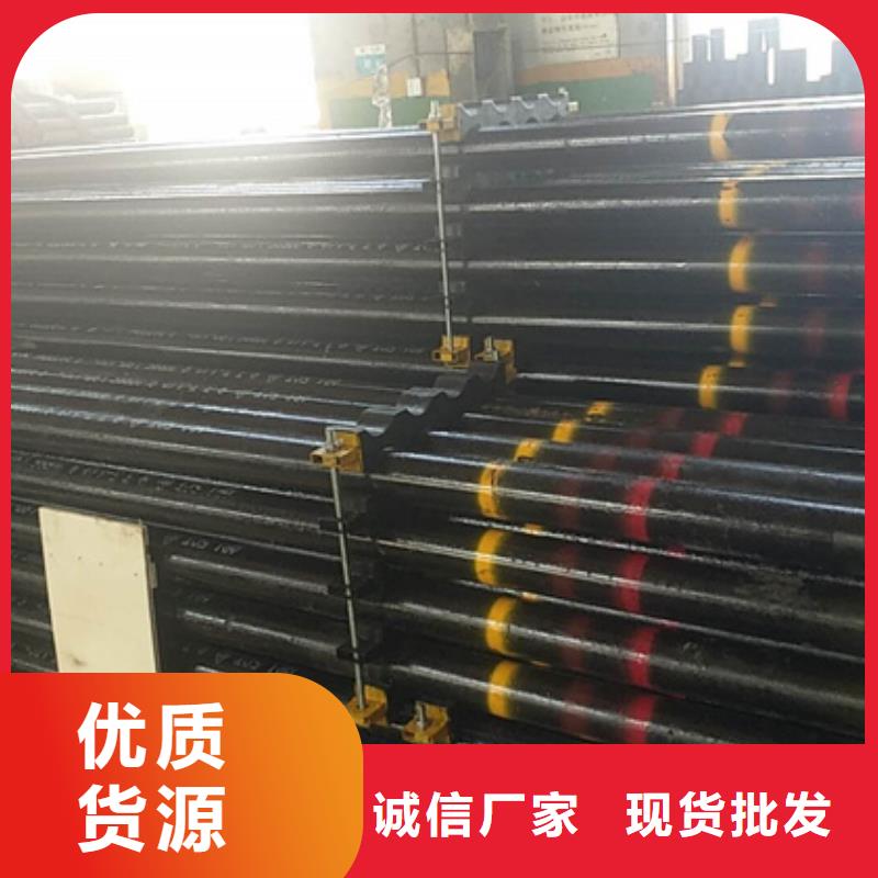 TPG2特殊扣石油油管現(xiàn)貨批發(fā)