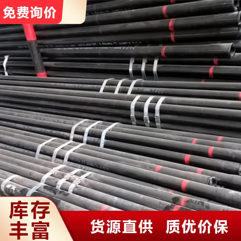 的HSG3特殊扣石油油管廠家