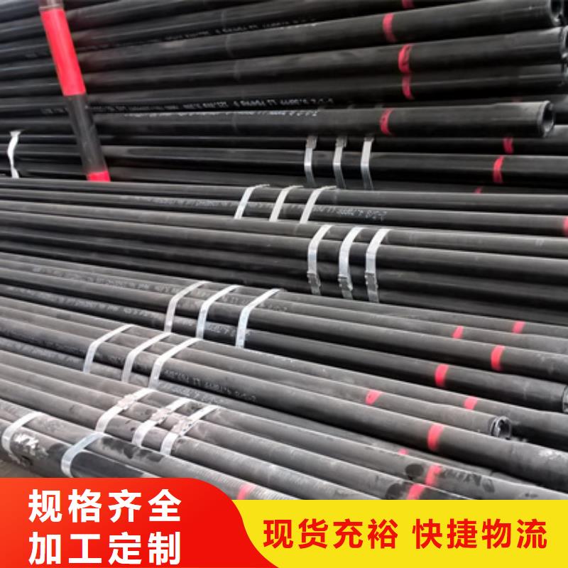 TPG2特殊扣石油油管現(xiàn)貨批發(fā)