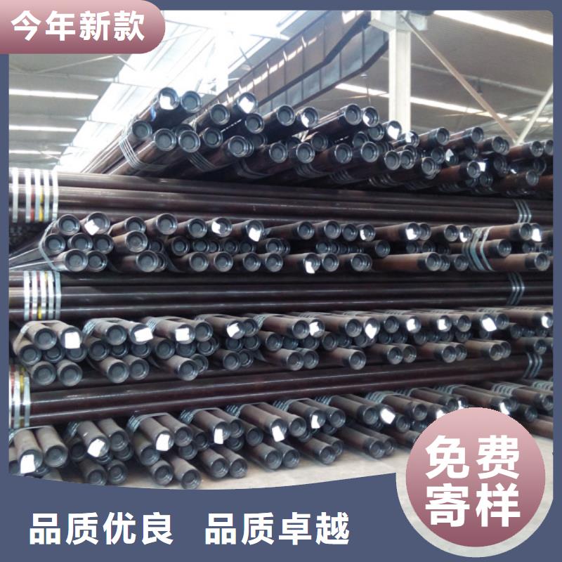 BGT3石油油管、BGT3石油油管生產(chǎn)廠家-質(zhì)量保證