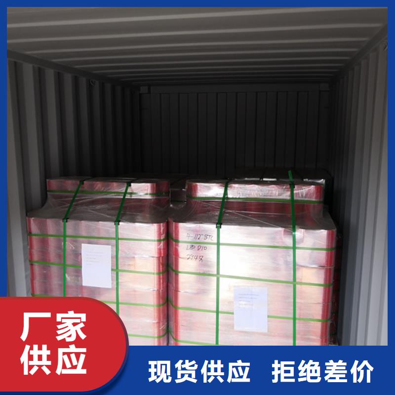 LTC油套管接箍實(shí)體大廠