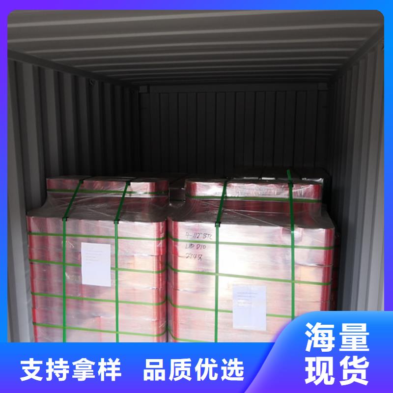 【钻杆护丝帽】视频-广东省河源市隆凯来【钻杆护丝帽】可服务区域连平|龙川|广州|珠海|韶关|肇庆|湛江|阳江|江门等