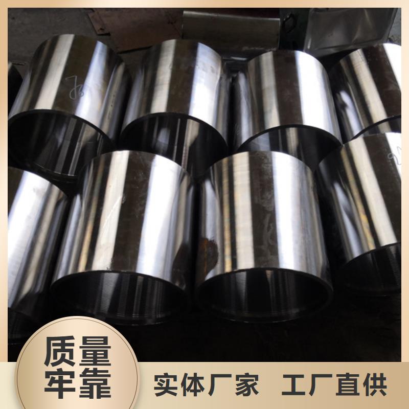 HSM-2套管接箍-HSM-2套管接箍廠家直發(fā)