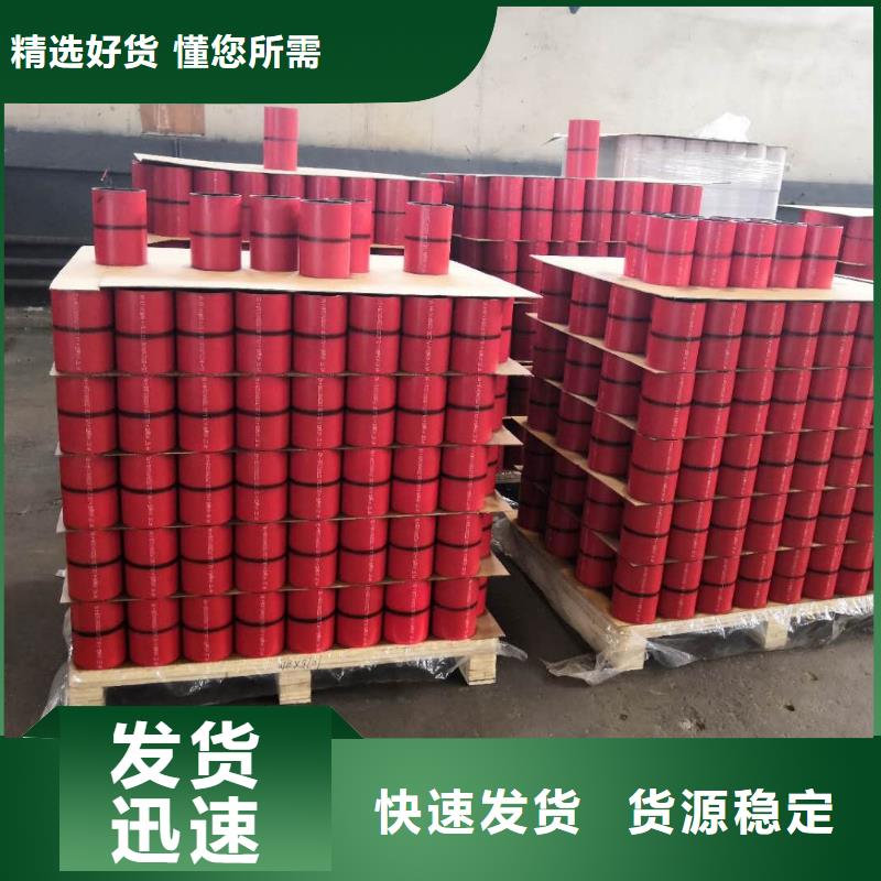 BGT2特殊扣套管接箍歡迎來廠考察