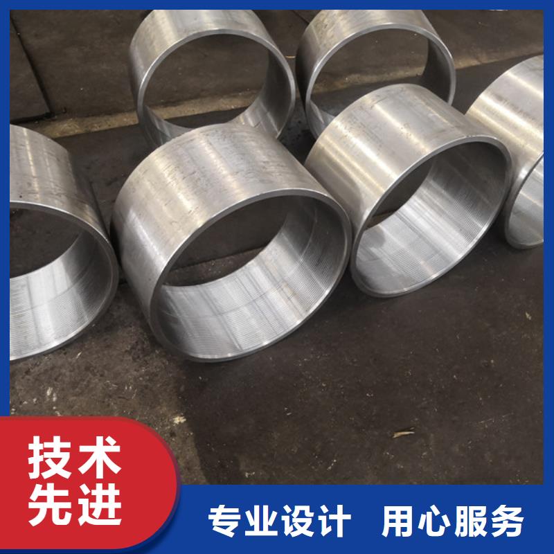 L803CR套管接箍現貨熱銷