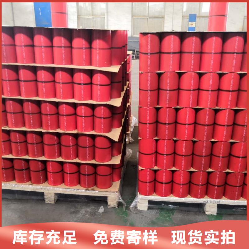 13cr石油套管接箍高端定制