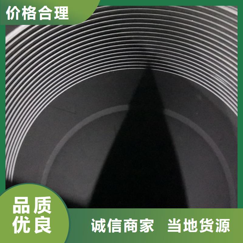 TP-G4特殊扣套管接箍超高性價比