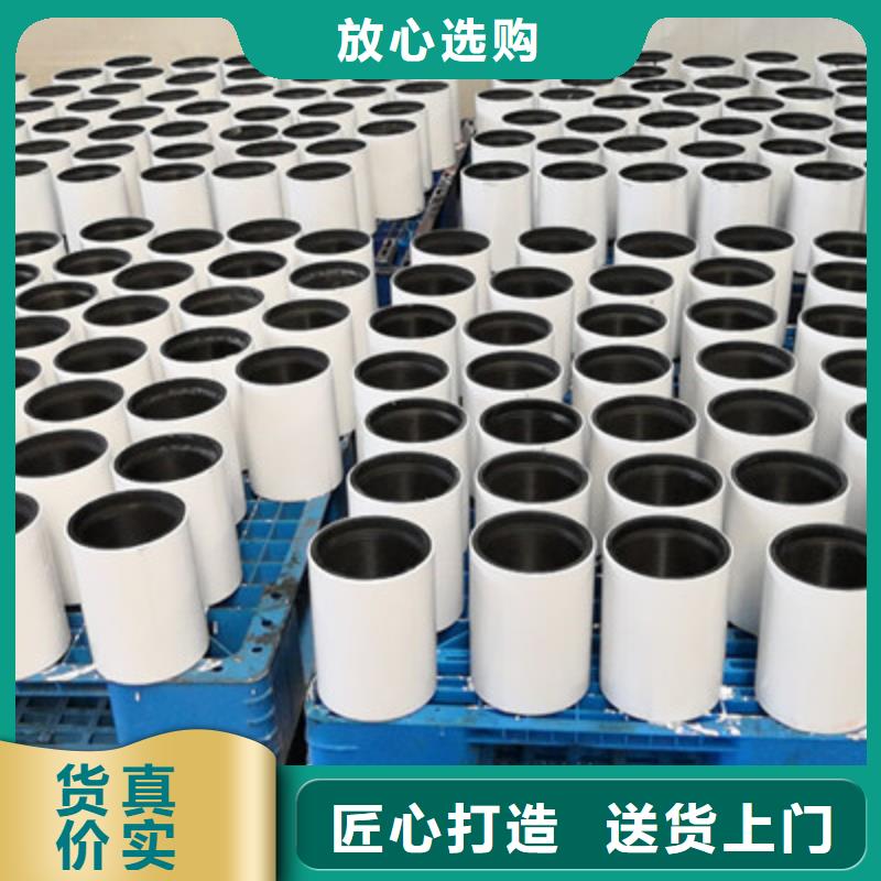 XGL套管接箍、XGL套管接箍廠家直銷-認準隆凱來石油設備有限公司