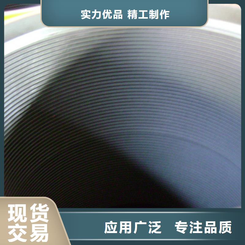 #3cr套管接箍#-品質(zhì)保證