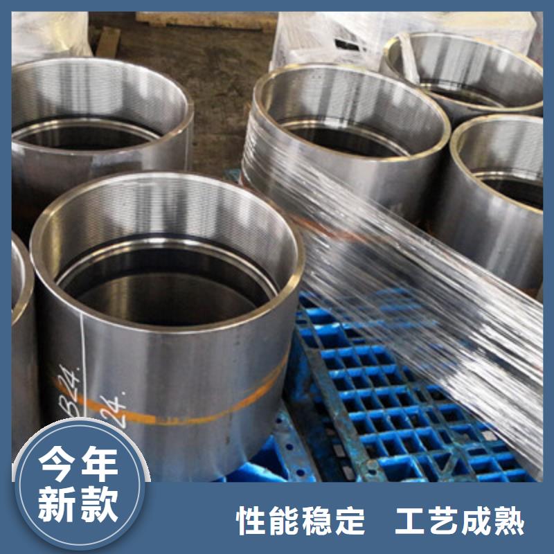 買TPG2套管接箍【無中間商】