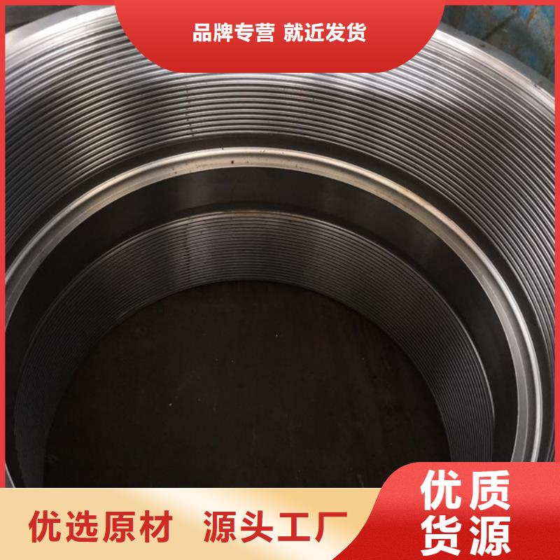 LTC油套管接箍實體大廠