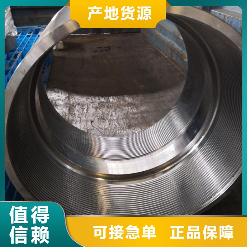 【钻杆护丝帽】视频-【钻杆护丝帽】-隆凯来石油设备(广元市分公司)服务区域朝天|剑阁|内江|成都|雅安|广安|德阳|乐山|泸州