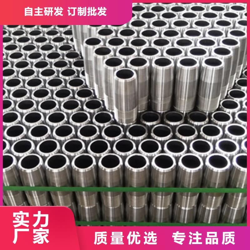 質量靠譜的T4套管接箍廠家