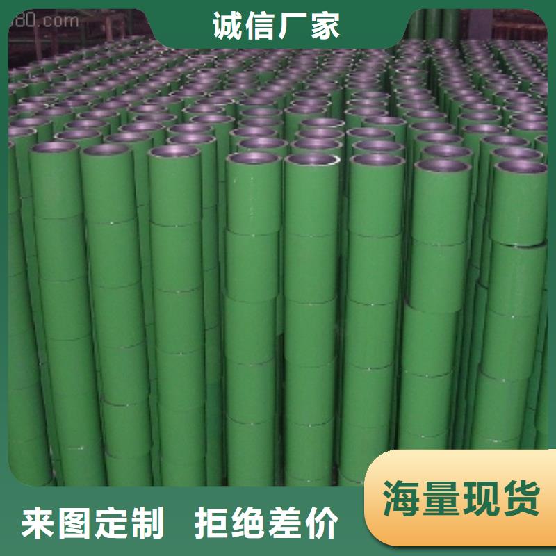 LTC油套管接箍批發價格