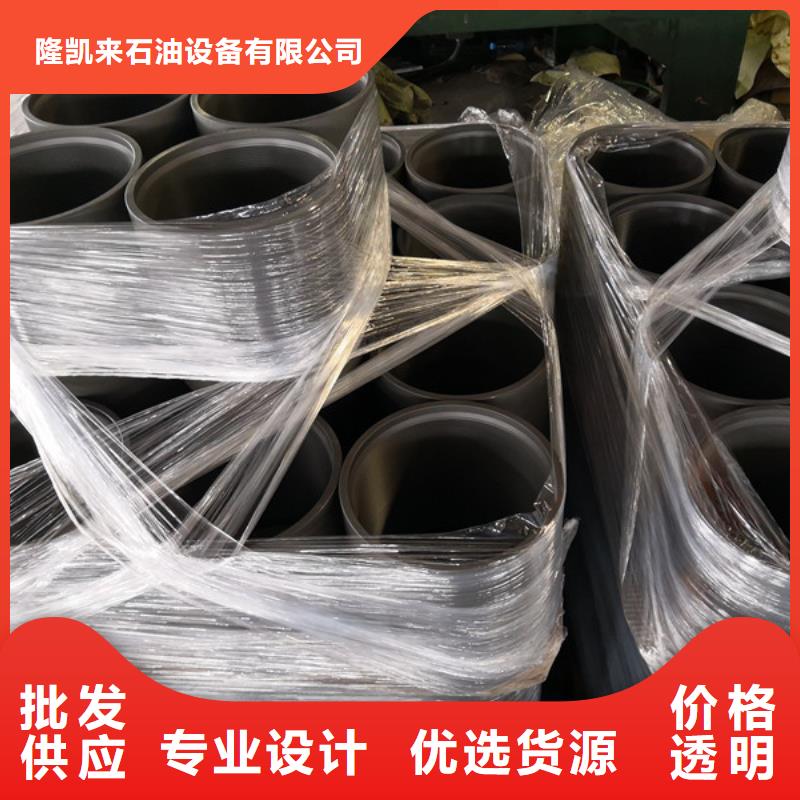 選購P110套管接箍-實體廠家可定制