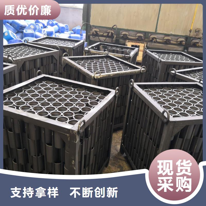 N80套管接箍工作原理