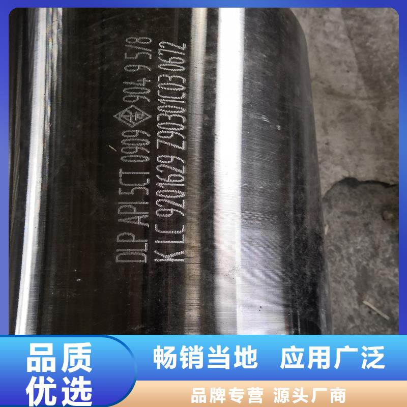 LTC油套管接箍廠家-值得信賴
