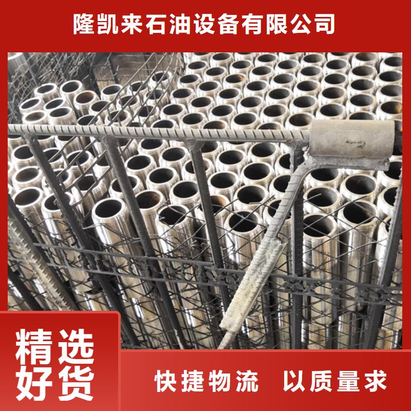TPG2套管接箍_我們是廠家