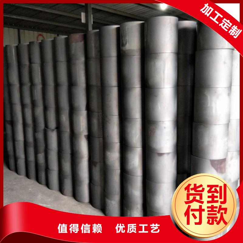 LTC油套管接箍實體大廠