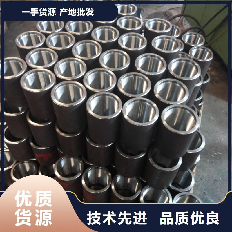 專業銷售FOX套管接箍質量有保證