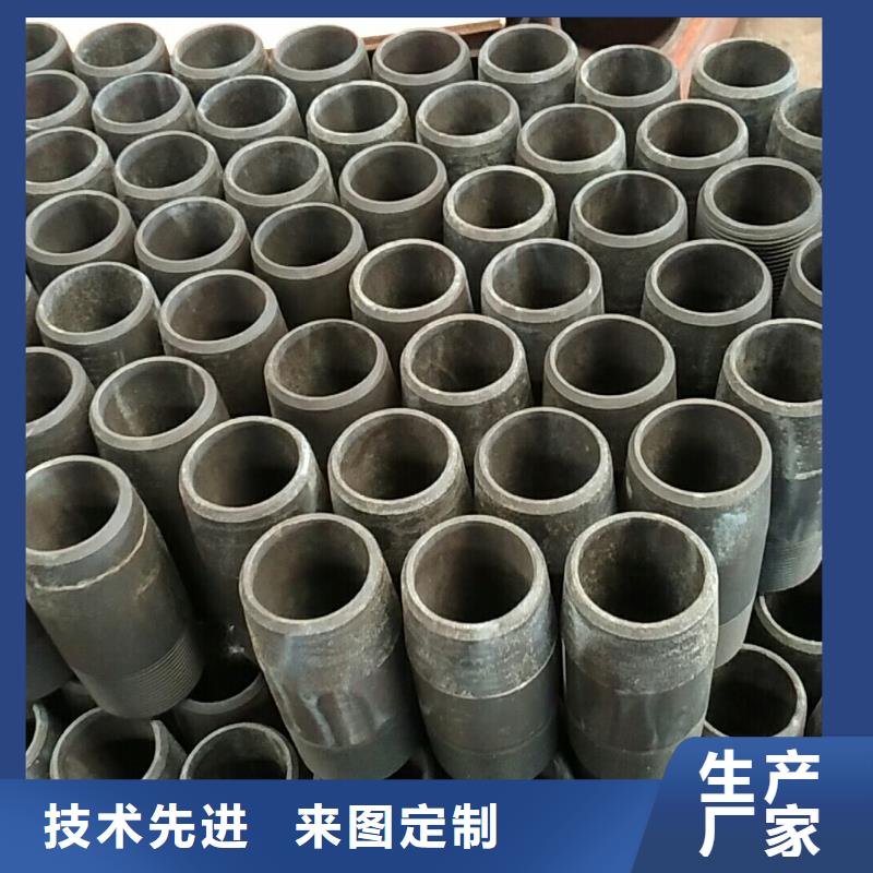 TPG2套管接箍_我們是廠家