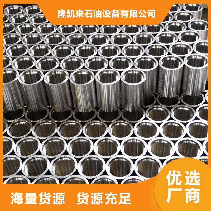 生產TPG2特殊扣套管接箍的經銷商