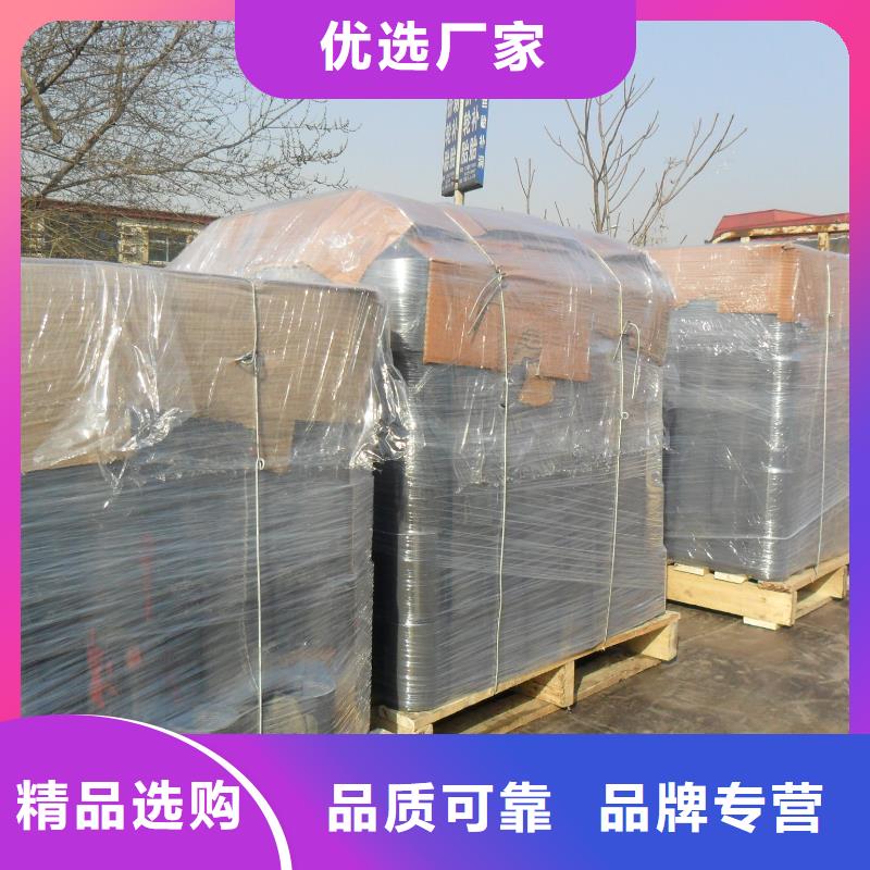 【钻杆护丝帽】视频-广东省河源市隆凯来【钻杆护丝帽】可服务区域连平|龙川|广州|珠海|韶关|肇庆|湛江|阳江|江门等