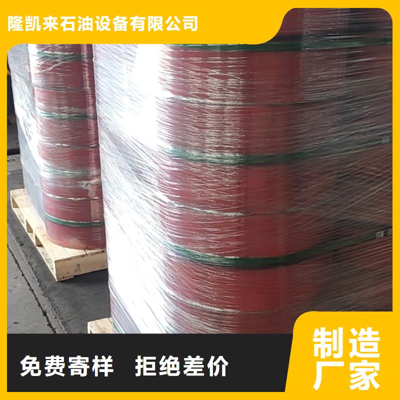 專業銷售FOX套管接箍質量有保證