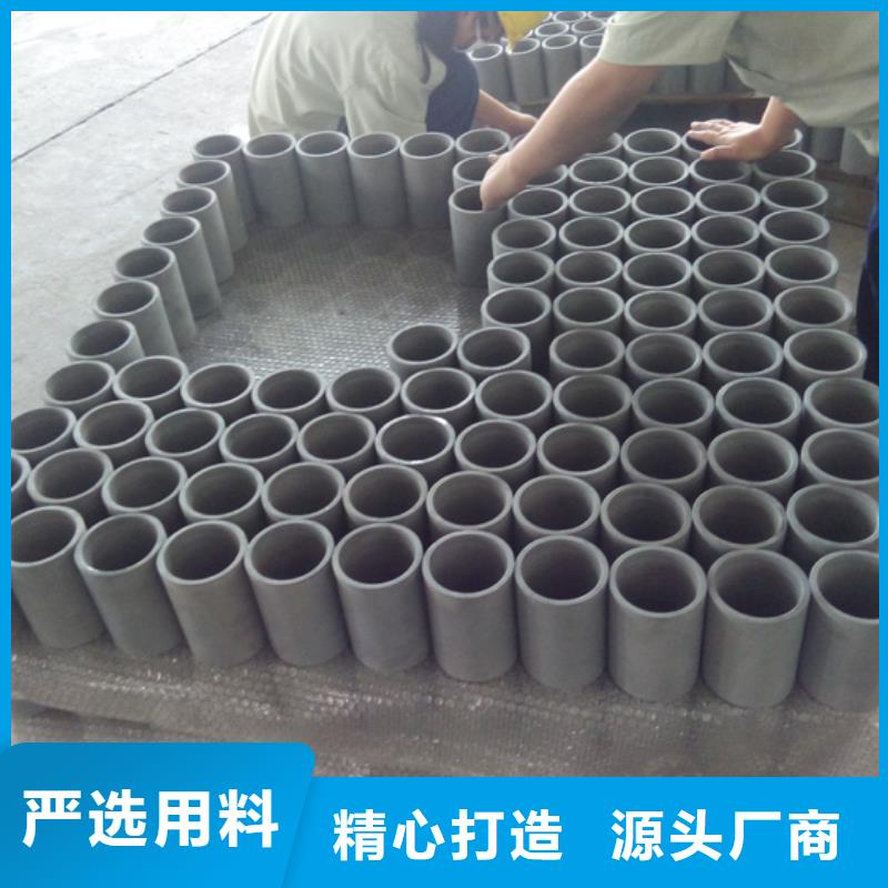 N80套管接箍工作原理