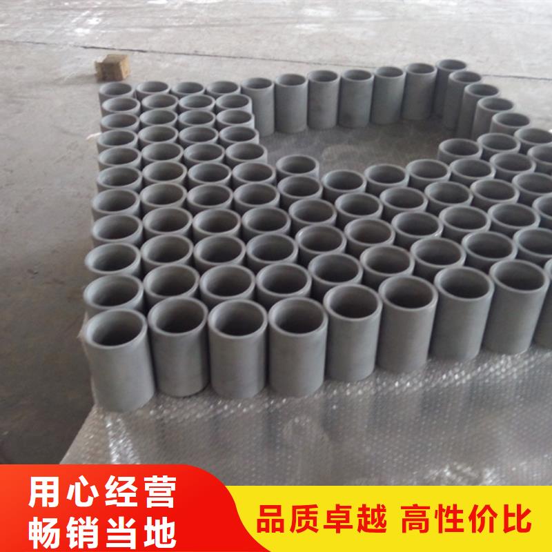 TPCQ特殊扣套管接箍不怕同行比質(zhì)量