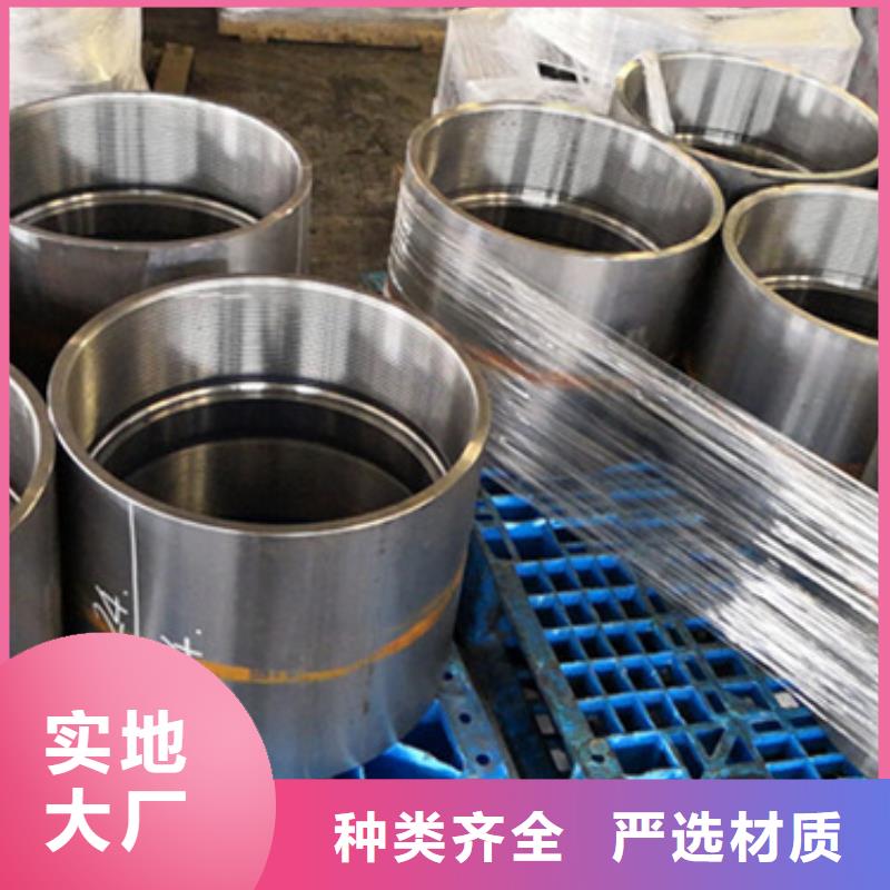 3SB特殊扣套管接箍廠家直銷-本地生產廠家