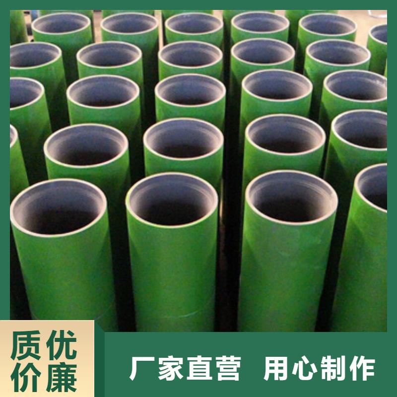 N80套管接箍廠家-現貨充足