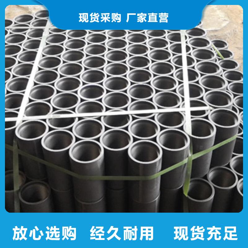 TP-G4特殊扣套管接箍-來電訂購