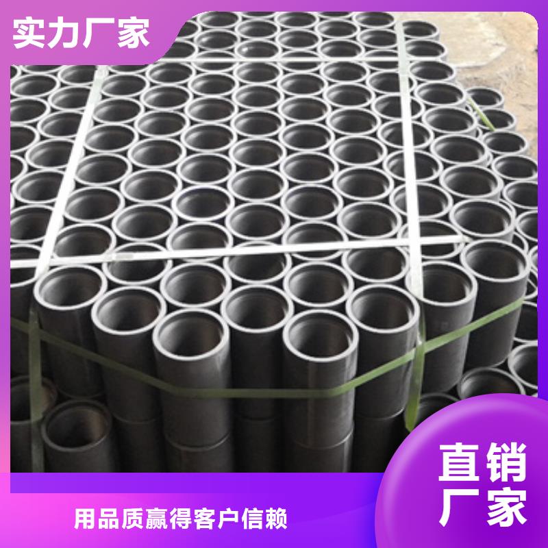 HSM-2套管接箍-HSM-2套管接箍廠家直發(fā)